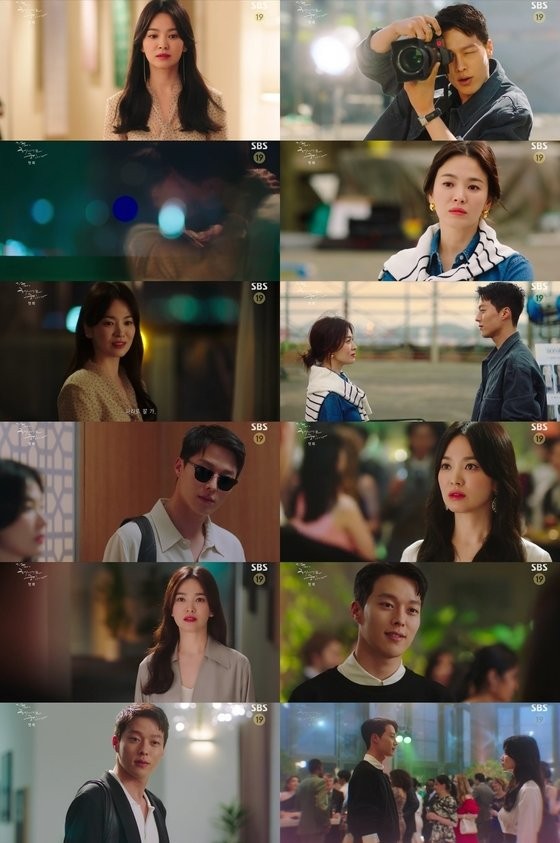 Song Hye Kyo And Jang Ki Yongs ‘now We Are Breaking Up Attains High