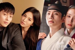 Song Hye Kyo and Jang Ki Yong Hailed as Most Buzzworthy Actors + ‘The Red Sleeve’ Tops Drama Rankings