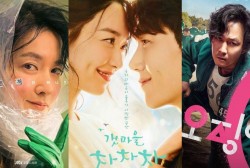 Lee Young Ae’s ‘Inspector Koo’ Ranks First in Netflix Korea + ‘Hometown Cha-Cha-Cha’ and ‘Squid Game’ Still at Top 10