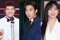 Kim Se Jeong, Jun Hyun Moo and Lee Sang Yi to Host  2021 MBC Entertainment Awards 