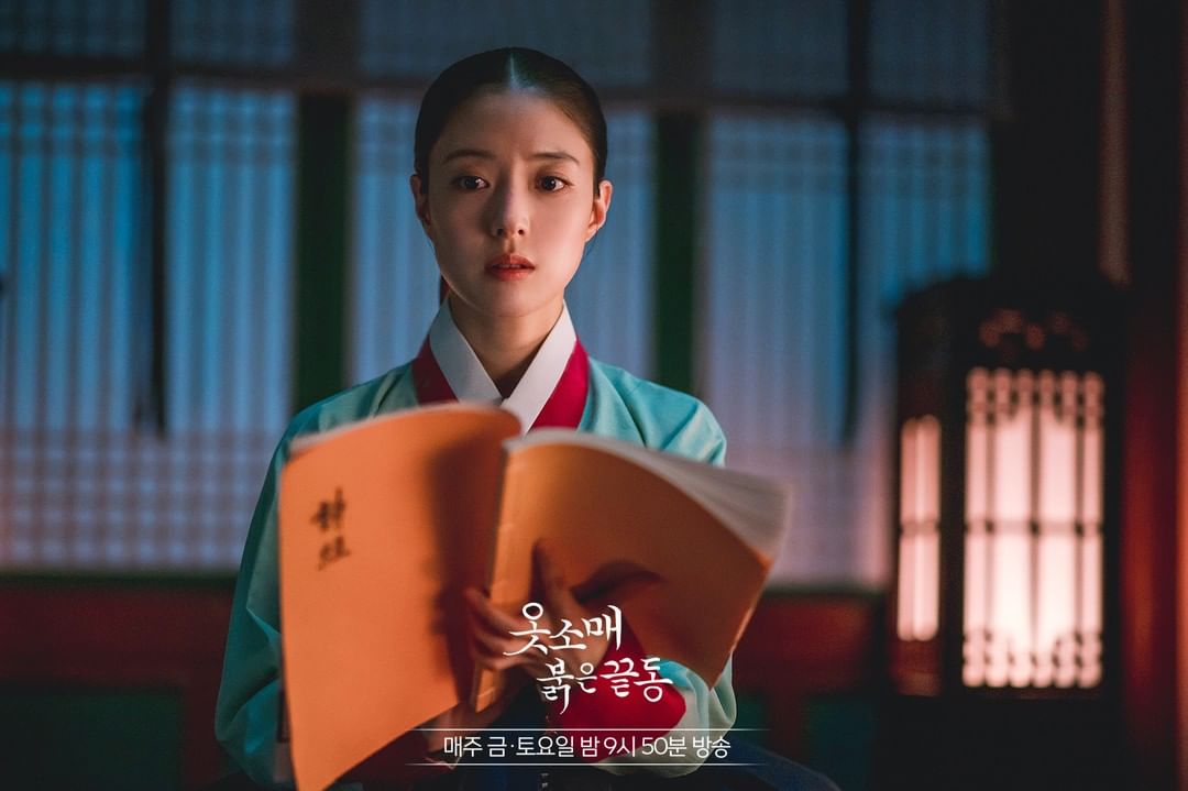 ‘the Red Sleeve Cuff Episode 5 Lee Se Young Promises To Protect Lee Junho Drama Sets New 4571