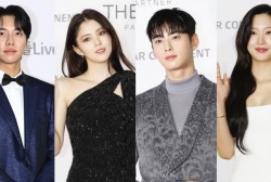 Asia Artist Awards 2021 Red Carpet: Check Out These 10 Best Looks from Your Favorite Kdrama Stars 