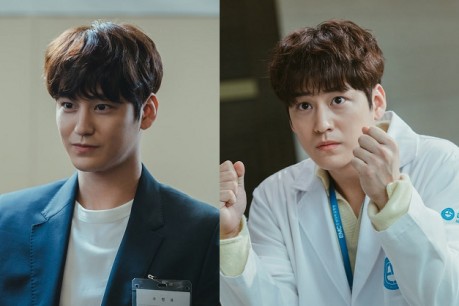 Kim Bum Becomes a Medical Resident Who Gets Possessed in 'Ghost Doctor'