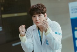 Kim Bum Becomes a Medical Resident Who Gets Possessed in 'Ghost Doctor'