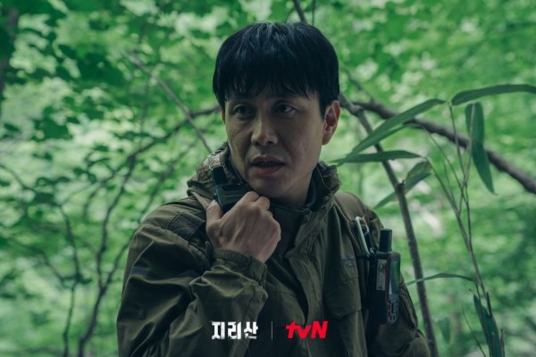 ‘Jirisan’ Cast Update 2022: What Are the Current, Upcoming Projects of