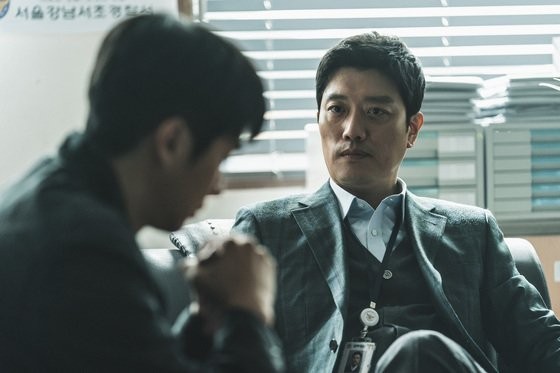 Park Hee Soon in The Policeman’s Lineage
