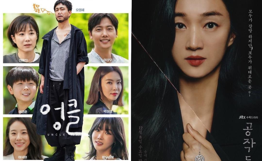 IN THE LOOP: 'Artificial City,' Oh Jung Se’s New Kdrama and More Series