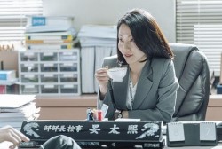 Kim Shin Rok in 'One Ordinary Day'