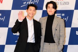 Wi Ha Joon and Lee Dong Wook