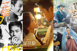 IN THE LOOP: ‘Bad and Crazy,’‘Snowdrop,’ &‘Bulgasal,’ ‘Moonshine’ are the Newest Kdramas to Premiere This Week