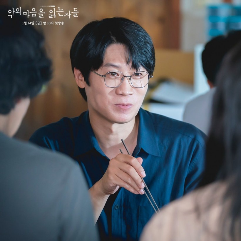 Jin Sun Kyu in 'Through the Darkness'