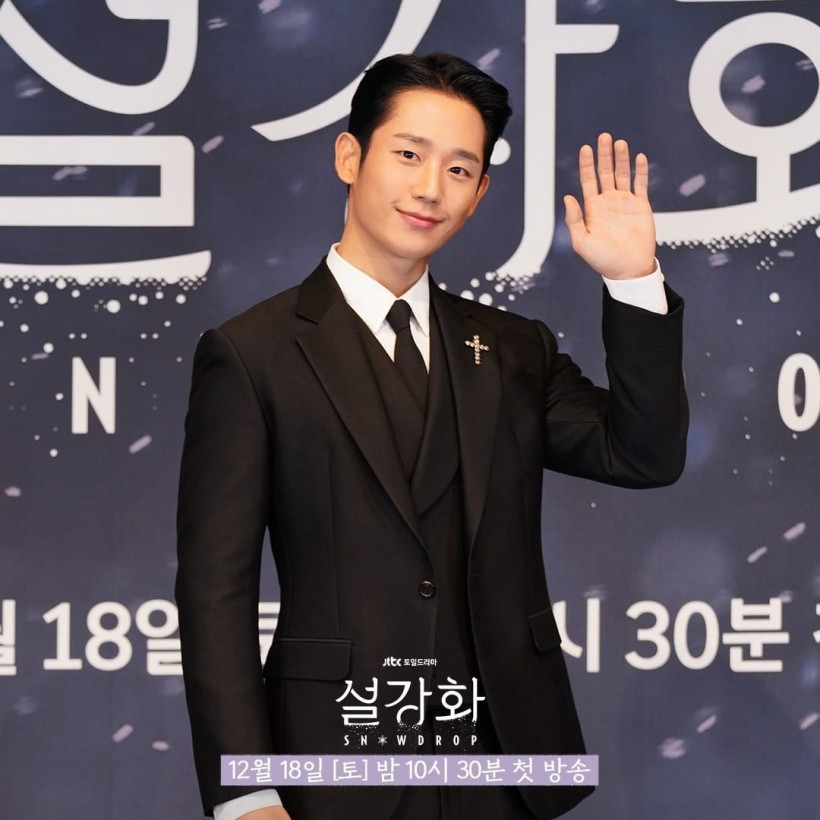 Jung Hae In / Snowdrop Press Conference