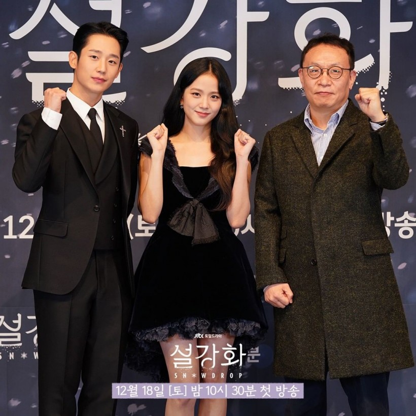 ‘Snowdrop’ Press Conference: Director Reveals How He Handpicked Jung Hae In and BLACKPINK Jisoo for the Drama