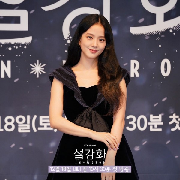 ‘Snowdrop’s’ BLACKPINK Jisoo Named Most Outstanding Actress of 2022