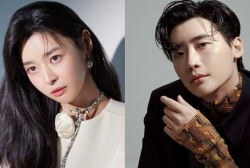 Kwon Nara Relationship 2021: Did the ‘Bulgasal’ Actress Really Date Lee Jong Suk?