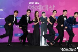 2021 SBS Entertainment Awards