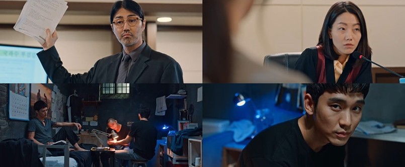 'One Ordinary Day' Episode 7: There's Something Wrong with Kim Soo Hyun