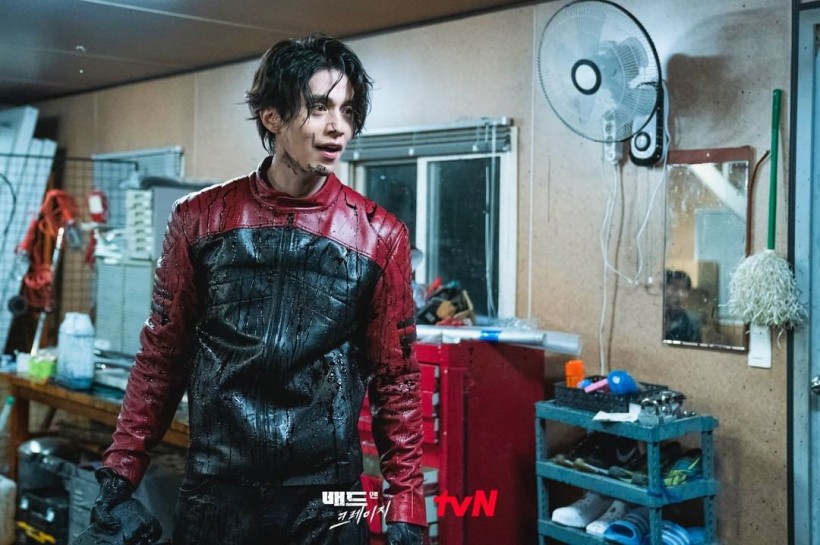 Lee Dong Wook / Bad and Crazy Episode 2