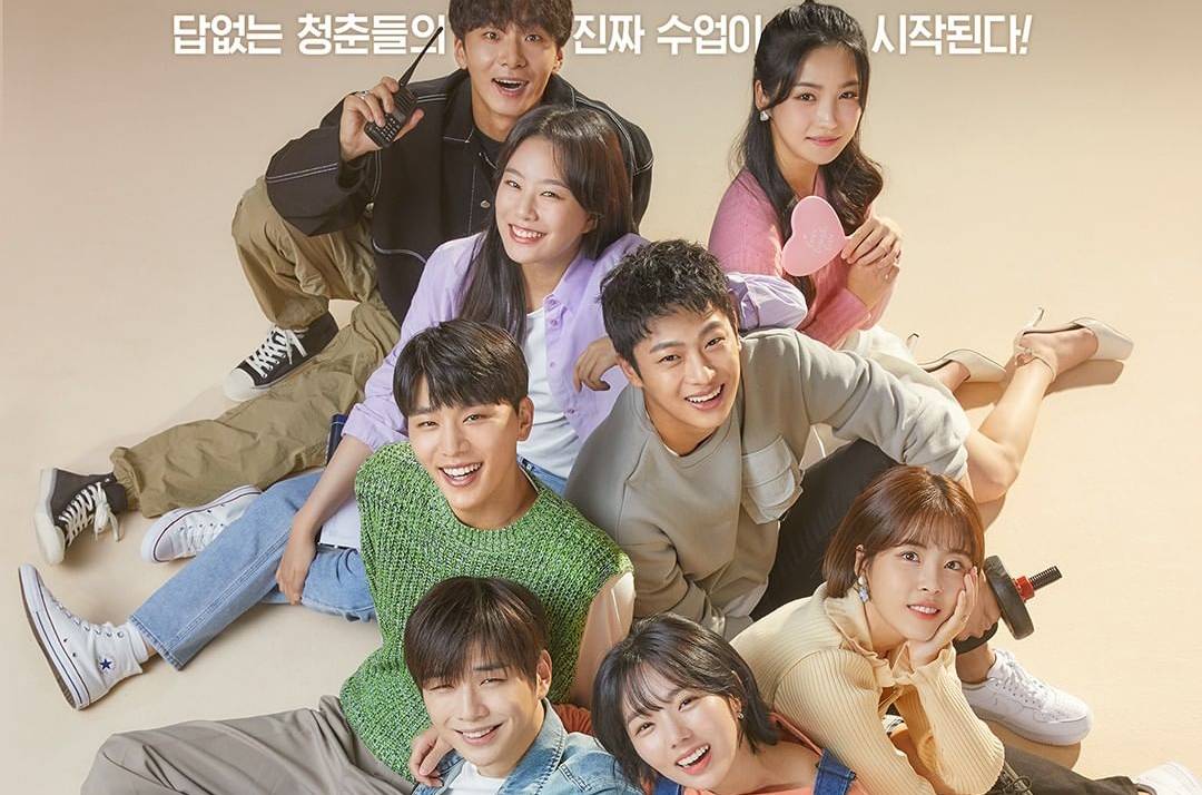 Rookie Cops' Starring Kang Daniel, Chae Soo Bin, Lee Shin Young, and More  Drops First Trailer | KDramaStars