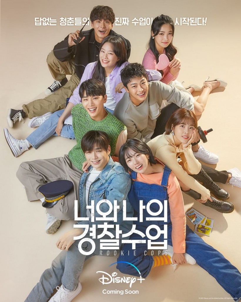 Rookie Cops Official Poster