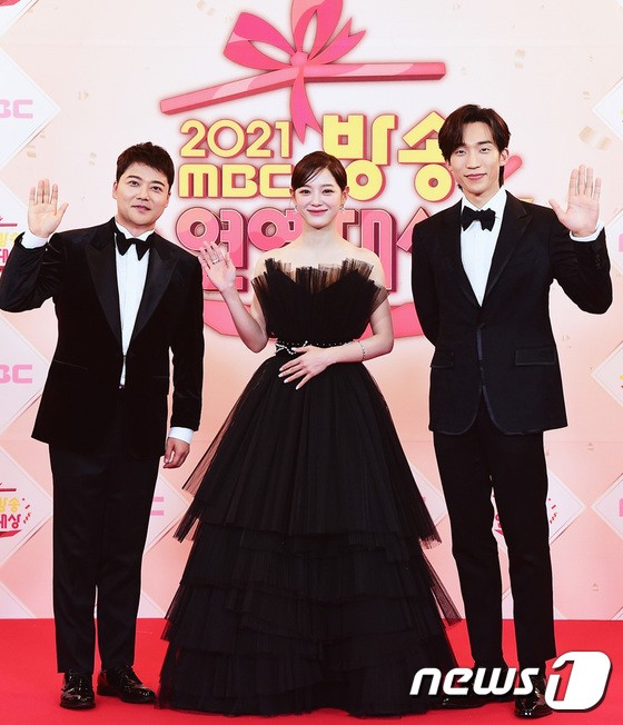 MBC Entertainment Awards 2021 Host