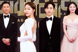 MBC Drama Awards 2021 Red Carpet