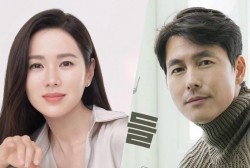 Son ye Jin and Jung Woo Sung