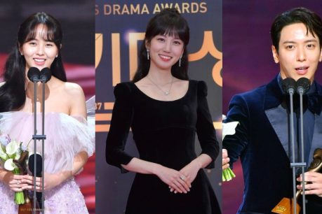 KBS Drama Awards 2021: Kim So Hyun, Park Eun Bin, Jung Yong Hwa, and More Bagged Major Awards for Their Excellent Performances