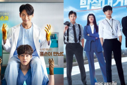IN THE LOOP: ‘Ghost Doctor,’ ‘Tracer,’ and More are the Newest K-Dramas to Stream This January