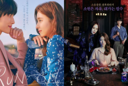 5 Underrated K-Dramas of 2021 that Deserve More Attention