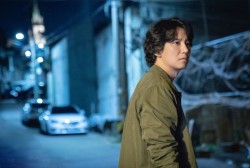 Kim Nam Gil in 'Through the Darkness'
