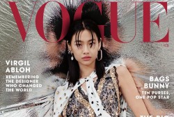 Jung Ho Yeon for Vogue