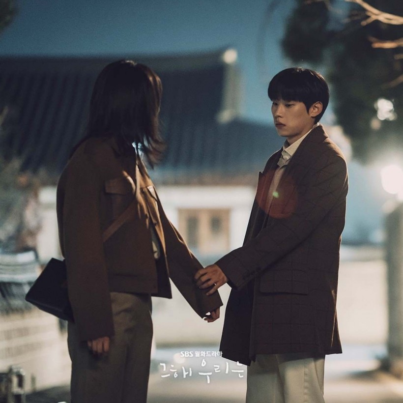 ‘Our Beloved Summer’ Star Kim Sung Cheol Shares the Heartbreak He ...