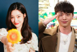 Yook Sungjae Returns To The Small Screen With New MBC Romance Drama
