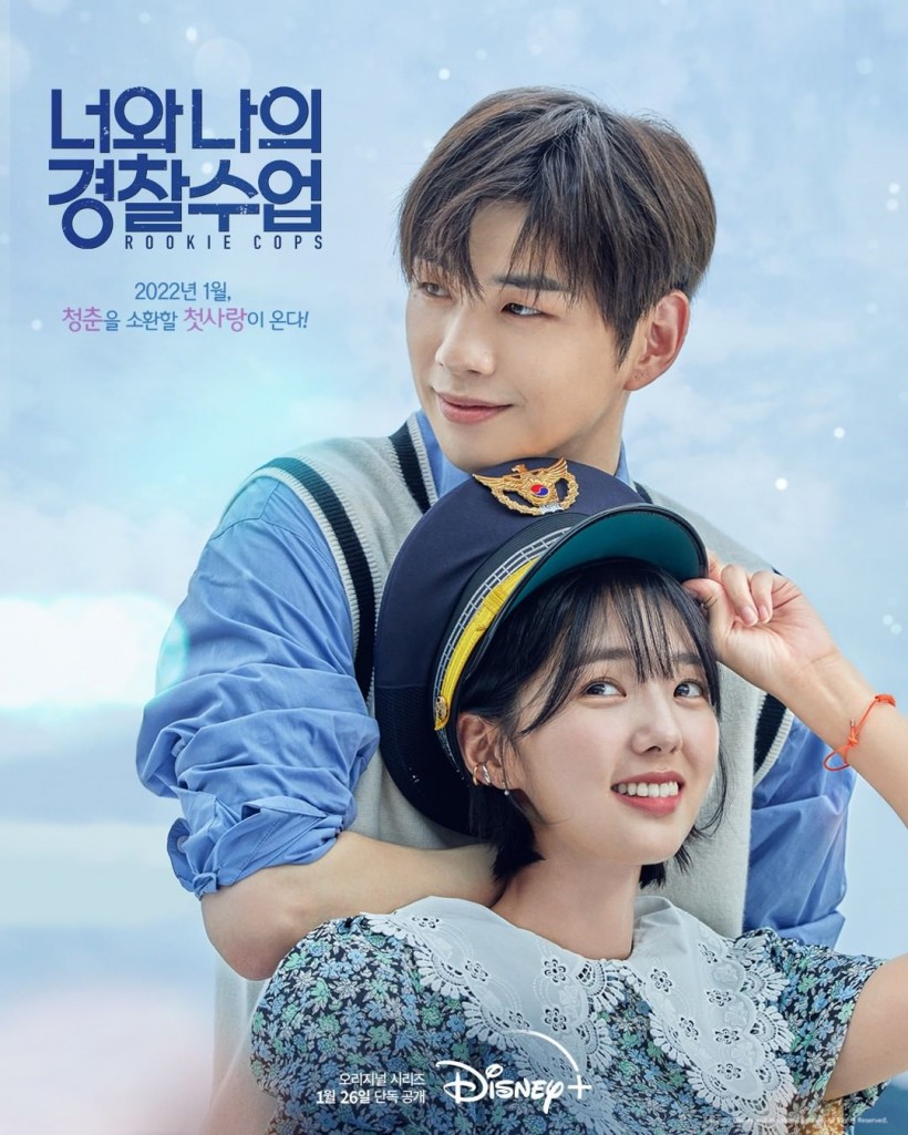 Kang Daniel and Chae Soo Bin Give Viewers a Glimpse of Their Upcoming Romance in New ‘Rookie Cops’ Poster and Trailer 