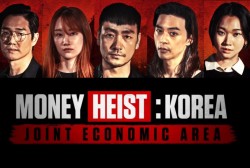 'Money Heist: Common Economic Zone'