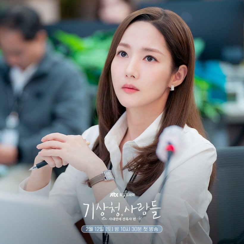 Park Min Young Transforms Into a Professional Weather Forecaster in New ‘Weather People: The Cruelty of Office Romance’ Stills