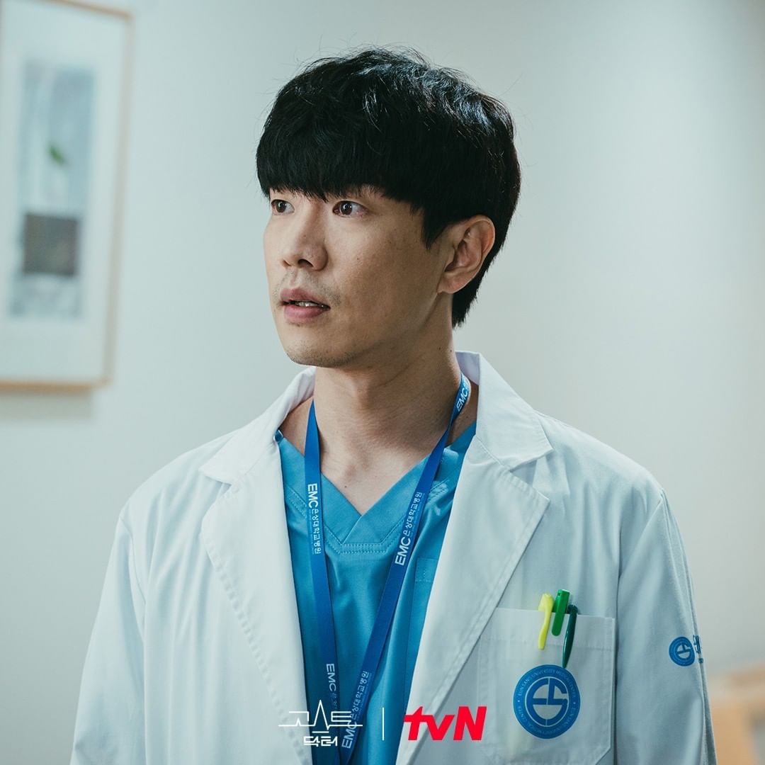 Eng sub 7 doctor ep ghost