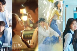 'Ghost Doctor,' 'Snowdrop,' 'Our Beloved Summer' and 'Blue Birthday' Posters