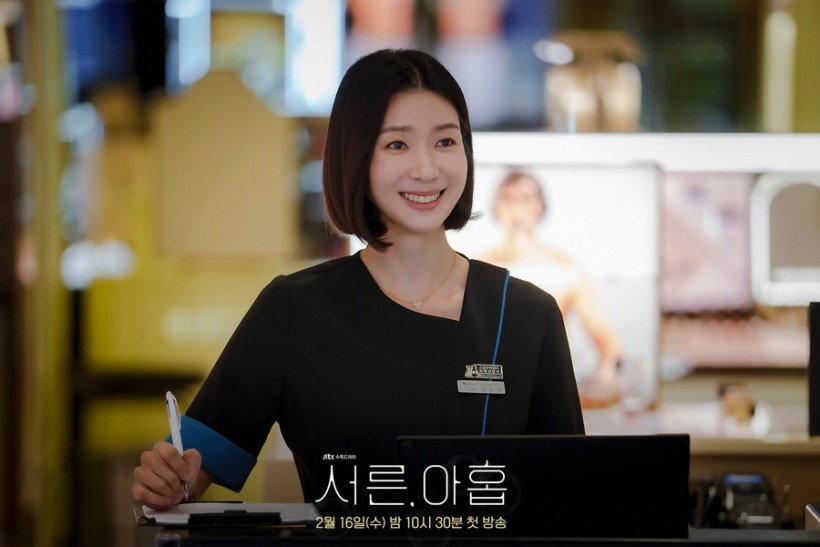 Kim Ji Hyun in 'Thirty, Nine'