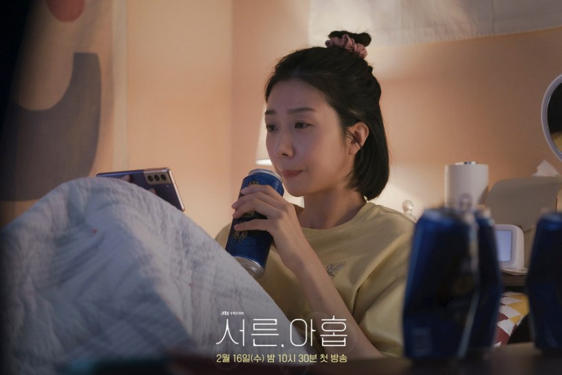 Kim Ji Hyun in 'Thirty, Nine'