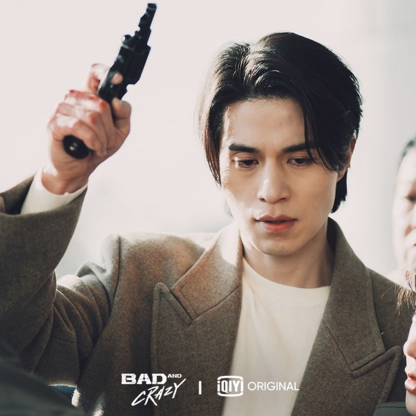 ‘Bad and Crazy’ Episode 11: Jung Sung Il Wants to Ruin Lee Dong Wook’s Life 