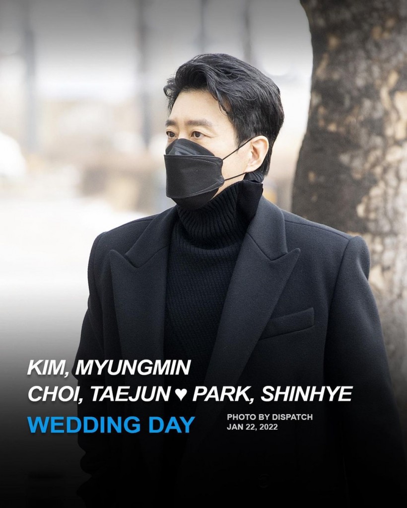 Kim Myung Min at Park Shin Hye and Choi Tae Joon's wedding