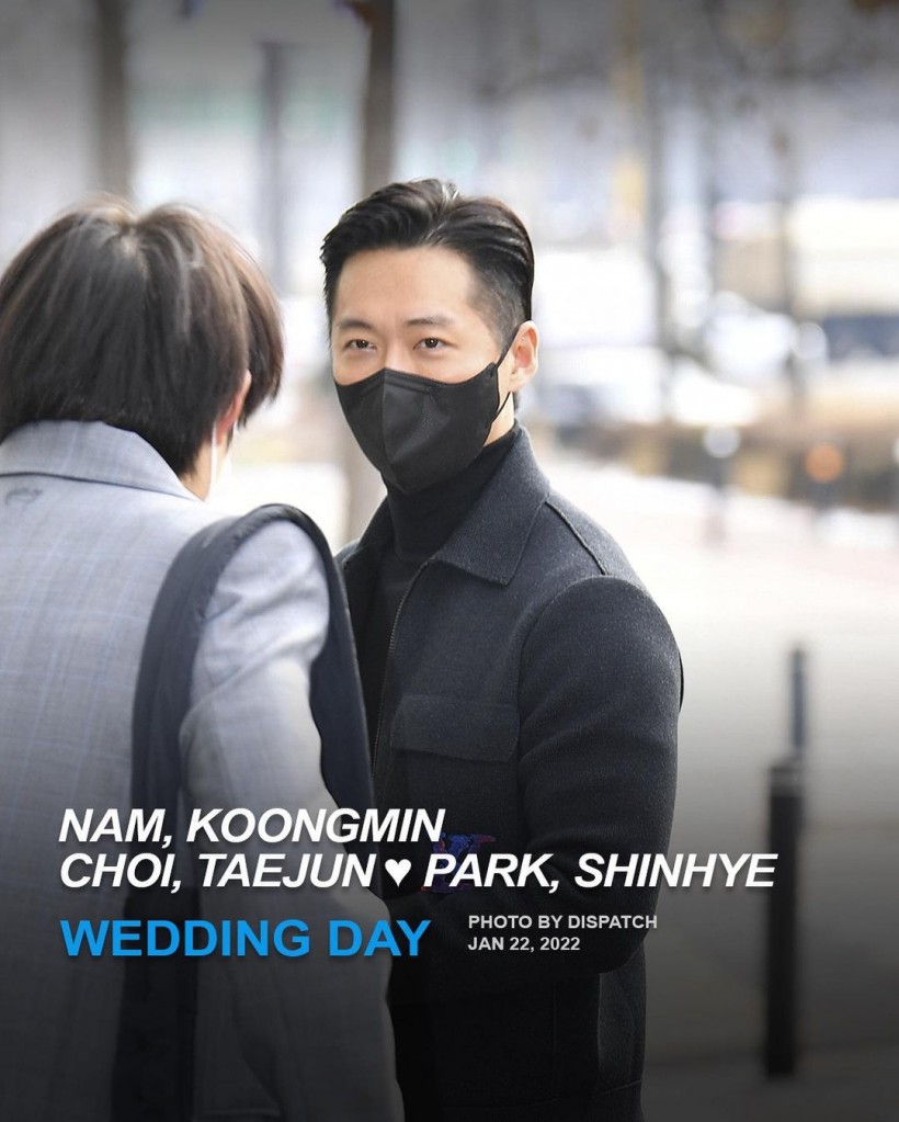 Namgoong Min at Park Shin Hye and Choi Tae Joon's wedding