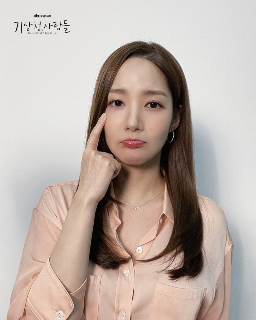Park Min Young Reveals She Struggled Filming Upcoming Drama ‘Forecasting Love and Weather’