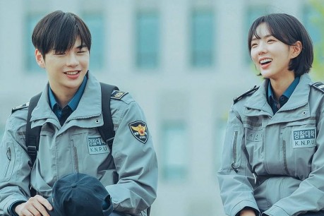 ‘Rookie Cops’ Kang Daniel & Chae Soo Bin