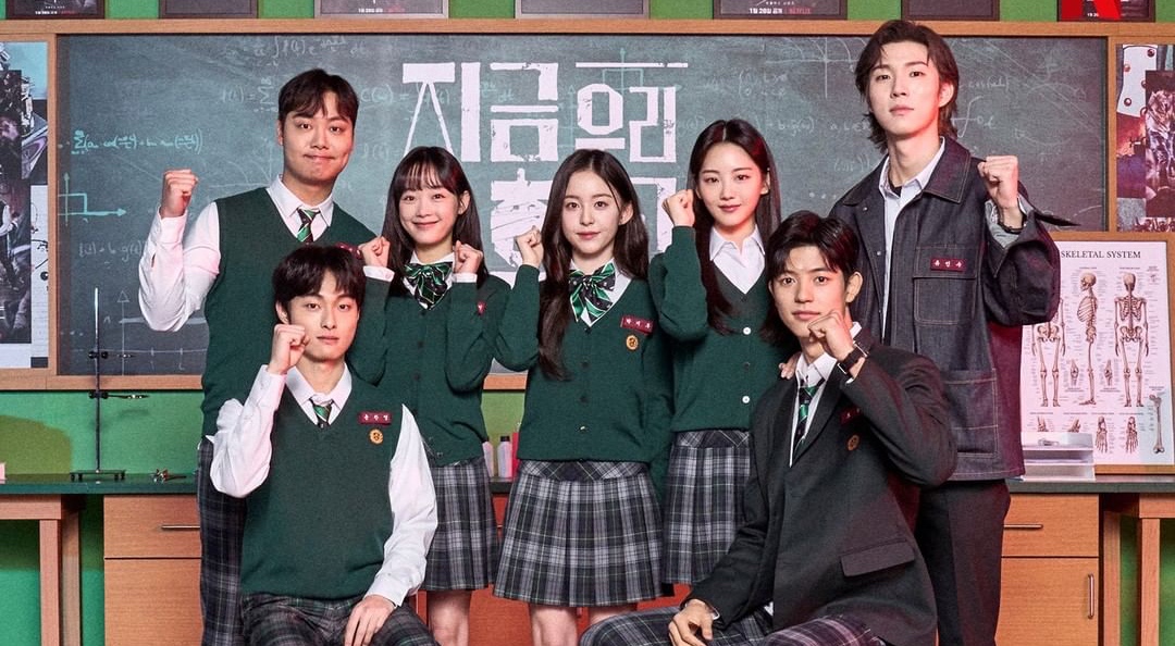 ‘All of Us Are Dead’ Cast Yoon Chan Young, Yoo in Soo, More Reveal