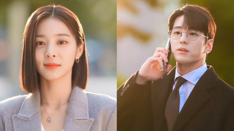 Seol In Ah, Kim Min Gyu Give Sneak Peek of Their Chemistry in ‘A Business Proposal’ Stills