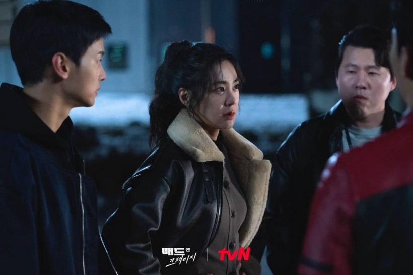 ‘Bad and Crazy’ Episode 12: Wi Ha Joon Part Ways With Lee Dong Wook After Fulfilling Their Last Mission 
