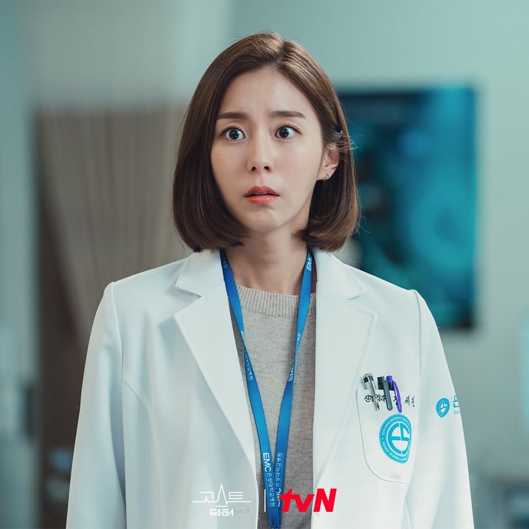 Ghost Doctor Episode 11 Kim Bum Reveals A Bombshell News To Uee Kdramastars